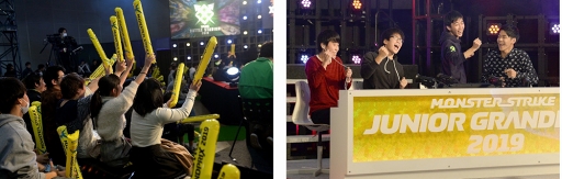 画像ギャラリー No.003のサムネイル画像 / 闘会議2019で実施された「モンストジュニアグランプリ2019」の公式レポートを公開