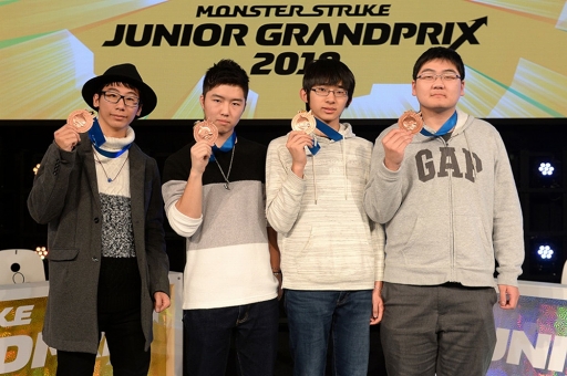 画像ギャラリー No.006のサムネイル画像 / 闘会議2019で実施された「モンストジュニアグランプリ2019」の公式レポートを公開