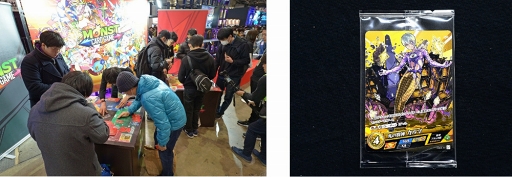 画像ギャラリー No.008のサムネイル画像 / 闘会議2019で実施された「モンストジュニアグランプリ2019」の公式レポートを公開