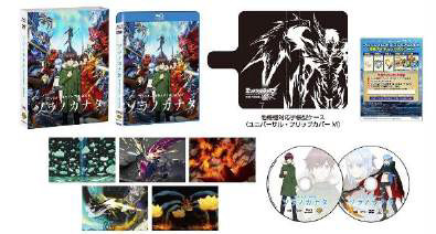 ���������꡼ No.002�Υ���ͥ������ / �֥�󥹥������ȥ饤�� THE MOVIE ����Υ��ʥ��פΥǥ���������ۿ�����������