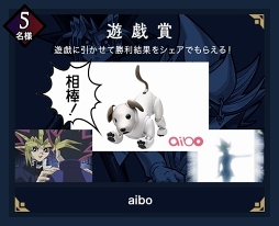 ���������꡼ No.008�Υ���ͥ������ / �֥�󥹥������ȥ饤���ס���ͷ���������ǥ奨���󥹥������ץ���ܳ��Ť����ꡣ��ھ��ʤ������륳��ܻ��������ڡ���2��12���˥�������