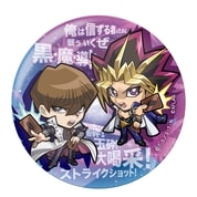 ���������꡼ No.003�Υ���ͥ������ / �֥�󥹥������ȥ饤���ס���ͷ���������ǥ奨���󥹥������ץ���ܤ�2��15��12��00�˥������ȡ�����100���͸���Υ���ܵ�ǰ�����ɤΥǥ���������