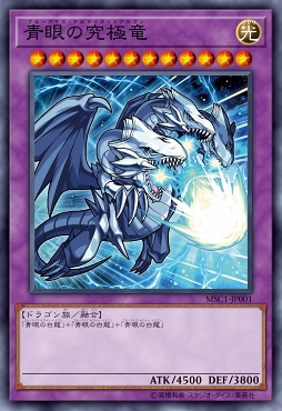 ���������꡼ No.009�Υ���ͥ������ / �֥�󥹥������ȥ饤���ס���ͷ���������ǥ奨���󥹥������ץ���ܤ�2��15��12��00�˥������ȡ�����100���͸���Υ���ܵ�ǰ�����ɤΥǥ���������