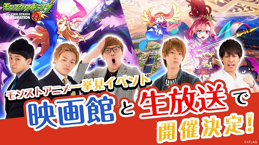 ���������꡼ No.001�Υ���ͥ������ / UUUM���͵����ꥨ�������Ȱ��ˡ֥�󥹥ȥ��˥�װ�󸫥��٥�Ȥ�3��˳���