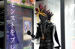 画像ギャラリー No.005のサムネイル画像 / 「モンスト」×「遊☆戯☆王」,コラボ記念ピールオフイベントの公式レポートが公開