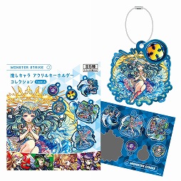 ���������꡼ No.010�Υ���ͥ������ / �֥�󥹥ȡץ��å����������ȥ�󥹥ȥХ�����ɤ����ڤ�̾�Ų��Υ��եȤˤ�3��16���˥����ץ�