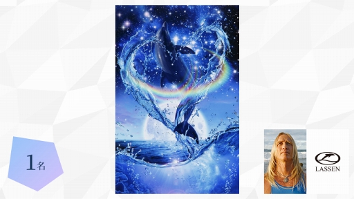 ���������꡼ No.002�Υ���ͥ������ / �֥�󥹥ȡס����ꥭ��饯�����ȥ勵�ĥߡɤ����о졣��ǰ�����ڡ��󤬥�������