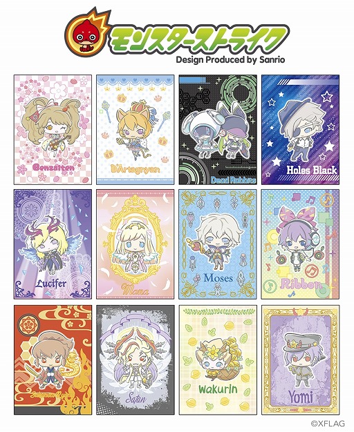 画像ギャラリー No.001のサムネイル画像 / 「モンスターストライク」,サンリオがデザインプロデュースした商品を4月20日より販売