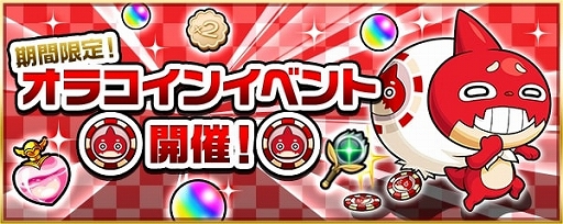 ���������꡼ No.007�Υ���ͥ������ / �֥�󥹥������ȥ饤���ס�Honda FIT�ʤɤ�������ߥ˥����ब�о졣��ͥ�����줵����Ѥ���TVCM��4��12������