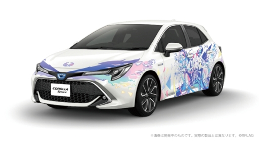 ���������꡼ No.002�Υ���ͥ������ / e���ݡ������֥�󥹥ȥ����ץ�2019�פ����̶��������ꡣ�������᡼�����󥰤�ȯɽ��