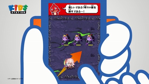 画像ギャラリー No.004のサムネイル画像 / 「モンストテレビ」,5月のプレゼントキャンペーンの賞品ランナップを公開