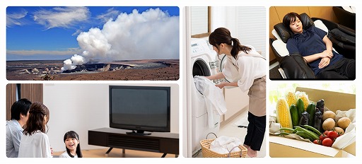 画像ギャラリー No.002のサムネイル画像 / 「モンスト」,“平成→令和!新・元号祭”を開催。属性にちなんだプレゼントや記念コインが当たるTwitterキャンペーンを実施