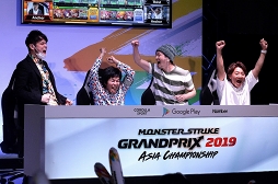 ���������꡼ No.002�Υ���ͥ������ / �֥�󥹥ȥ����ץ� 2019�׶彣ͽ�����ϡ֤����ޤ�◢⁴�פ�ͥ��