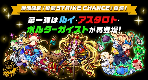 画像ギャラリー No.004のサムネイル画像 / 「XFLAG STORE」,5月25日より全店で「XFLAG STOREアニバーサリーキャンペーン」を開催