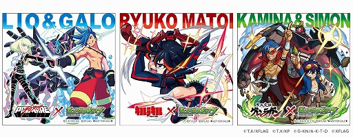 ���������꡼ No.008�Υ���ͥ������ / �֥�󥹥ȡס��ǲ�֥ץ��ᥢ�פȤΥ���ܤ�6��4������»ܡ�����ܤ�ǰ���ƹ��⥯�롼���ʤɤ�������RT�����ڡ���򳫺�