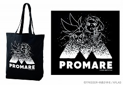 ���������꡼ No.012�Υ���ͥ������ / �֥�󥹥ȡס��ǲ�֥ץ��ᥢ�פȤΥ���ܤ�6��4������»ܡ�����ܤ�ǰ���ƹ��⥯�롼���ʤɤ�������RT�����ڡ���򳫺�