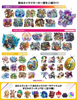 ���������꡼ No.006�Υ���ͥ������ / ��XFLAG PARK 2019�פΥ����åȰ�����Ԥα�����դ���������