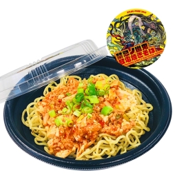 ���������꡼ No.009�Υ���ͥ������ / ��XFLAG PARK 2019�פΥ����åȰ�����Ԥα�����դ���������