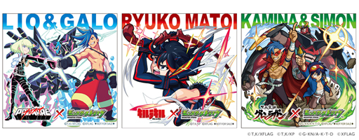 画像ギャラリー No.005のサムネイル画像 / 「モンスト」と映画「プロメア」のコラボが本日スタート