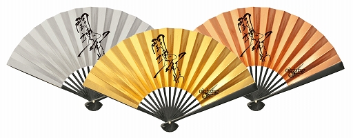 ꡼ No.008 | ֥󥹥ȡסָꥭ֥ȥ˥ڡפо졣Ʈ֡ǳ󥹥Ȥפ򳫺