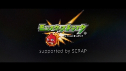 画像ギャラリー No.005のサムネイル画像 / 船越英一郎さん出演のWEB動画「モンストサスペンス劇場」が本日17:00に公開