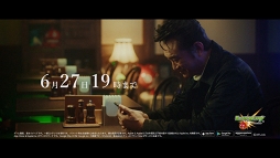 画像ギャラリー No.015のサムネイル画像 / 船越英一郎さん出演のWEB動画「モンストサスペンス劇場」が本日17:00に公開