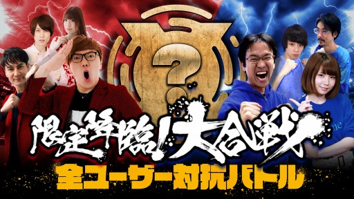 ���������꡼ No.003�Υ���ͥ������ / ��XFLAG PARK 2019�פǿ����ơ�������ƥ�ġ�XFLAG�ߤ褷��ȾФ��ο��¡פ��»ܷ���