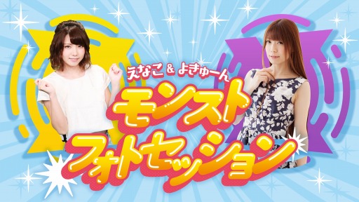 ���������꡼ No.009�Υ���ͥ������ / ��XFLAG PARK 2019�פǿ����ơ�������ƥ�ġ�XFLAG�ߤ褷��ȾФ��ο��¡פ��»ܷ���