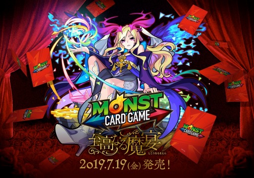 ���������꡼ No.011�Υ���ͥ������ / ��XFLAG PARK 2019�פǿ����ơ�������ƥ�ġ�XFLAG�ߤ褷��ȾФ��ο��¡פ��»ܷ���