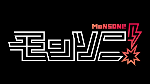 ���������꡼ No.002�Υ���ͥ������ / �֥�󥽥ˡ��סߡֹ�ʡ��Ǿby������ɧ�ץ���ܤ��»ܡ���ۥ���ܾ��ʤ��ե������������о�