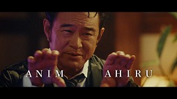 画像ギャラリー No.003のサムネイル画像 / 「モンスターストライク」,Web動画「モンストサスペンス劇場 『解決篇』」が公開に。“超・獣神祭”にはシャーロック・ホームズも登場