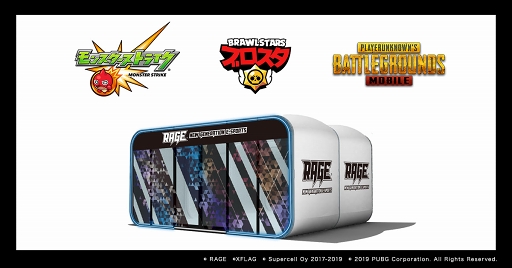 ꡼ No.002 | ֥ƥīϻڥҥ륺 ƺפ SUMMER STATIONפRAGE֡Ÿ