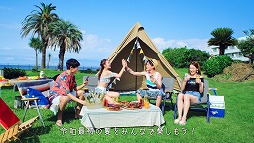 ꡼ No.006 | ֥󥹥ȥ饤סȥĥƥڡɤ