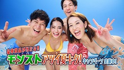 ꡼ No.008 | ֥󥹥ȥ饤סȥĥƥڡɤ