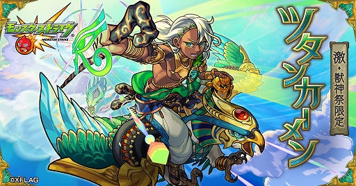 ꡼ No.001 | ֥󥹥ȥ饤סͽΡȷ㡦ÿסɤо줹֥ĥ󥫡סCV:ʡ ˤξ󤬸