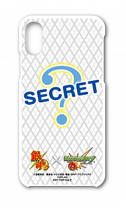 画像ギャラリー No.011のサムネイル画像 / 「モンスト」,TVアニメ「銀魂」とのコラボ第2弾が本日開始。TVCM「未完成CM」編も放送スタート