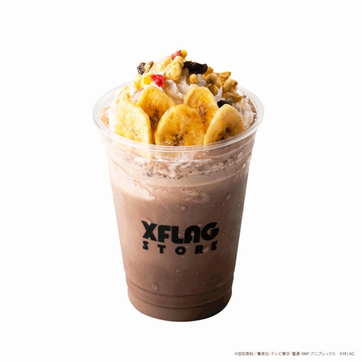 画像ギャラリー No.007のサムネイル画像 / 「モンスト」×「銀魂」コラボTVCM第2弾が9月6日よりオンエア。マダオの神化も発表に