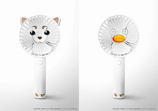 画像ギャラリー No.015のサムネイル画像 / 「モンスト」×「銀魂」コラボTVCM第2弾が9月6日よりオンエア。マダオの神化も発表に