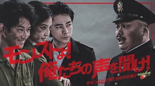 ���������꡼ No.008�Υ���ͥ������ / �֥�󥹥ȡ�6��ǯ������ȥ�����ˤ�̵���Ρ�30Ϣ�ʾ���ꡪ�������󥬥���פ�9��21��12��00��곫�š�9��20������ϱ�������б�ο�CM��