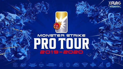 ꡼ No.001Υͥ / ֥󥹥 ץĥ 2019-2020פ1197졤8ǳ