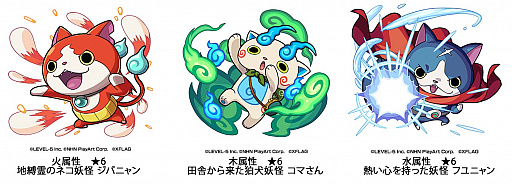 ꡼ No.011Υͥ / ֥󥹥ȡס6ǯǰ륭ڡ䥳ܤʤɿ³