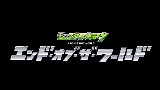 ꡼ No.014Υͥ / ֥󥹥ȡס6ǯǰ륭ڡ䥳ܤʤɿ³