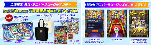 ꡼ No.017Υͥ / ֥󥹥ȡס6ǯǰ륭ڡ䥳ܤʤɿ³