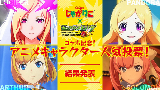 ꡼ No.018Υͥ / ֥󥹥ȡס6ǯǰ륭ڡ䥳ܤʤɿ³