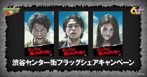 ���������꡼ No.005�Υ���ͥ������ / �֥�󥹥ȡס���꡼��6��ǯ��ǰ���Ʋ���������ë�˷ǽ�