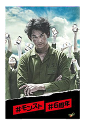 ���������꡼ No.006�Υ���ͥ������ / �֥�󥹥ȡס���꡼��6��ǯ��ǰ���Ʋ���������ë�˷ǽ�