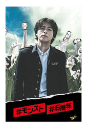 ���������꡼ No.007�Υ���ͥ������ / �֥�󥹥ȡס���꡼��6��ǯ��ǰ���Ʋ���������ë�˷ǽ�