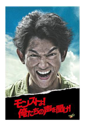 ���������꡼ No.009�Υ���ͥ������ / �֥�󥹥ȡס���꡼��6��ǯ��ǰ���Ʋ���������ë�˷ǽ�