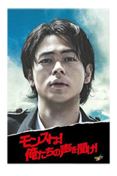 ���������꡼ No.010�Υ���ͥ������ / �֥�󥹥ȡס���꡼��6��ǯ��ǰ���Ʋ���������ë�˷ǽ�