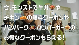 ���������꡼ No.009�Υ���ͥ������ / �֥�󥹥ȡפȳ�������5�ҡֳ������� �˥���󥸥㡼�פΥ���ܤ�������곫��